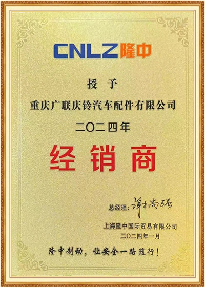 2 2